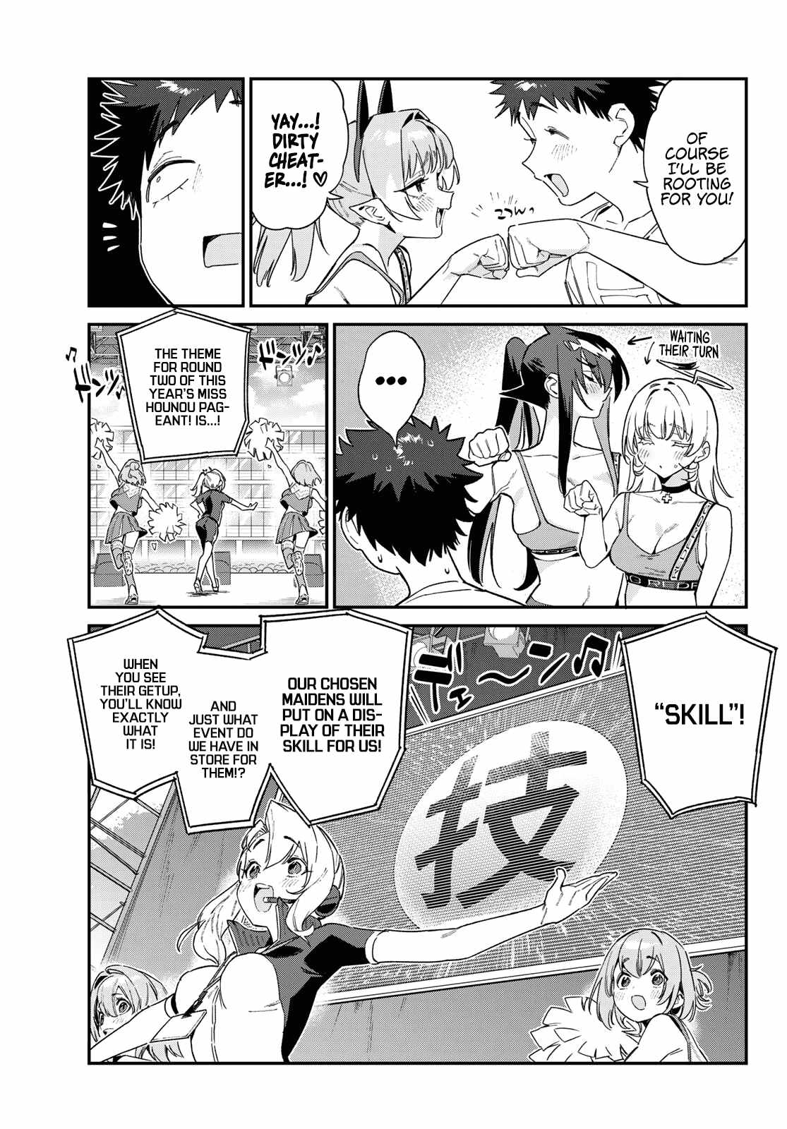 Kanan-sama wa Akumade Choroi Chapter 118 5